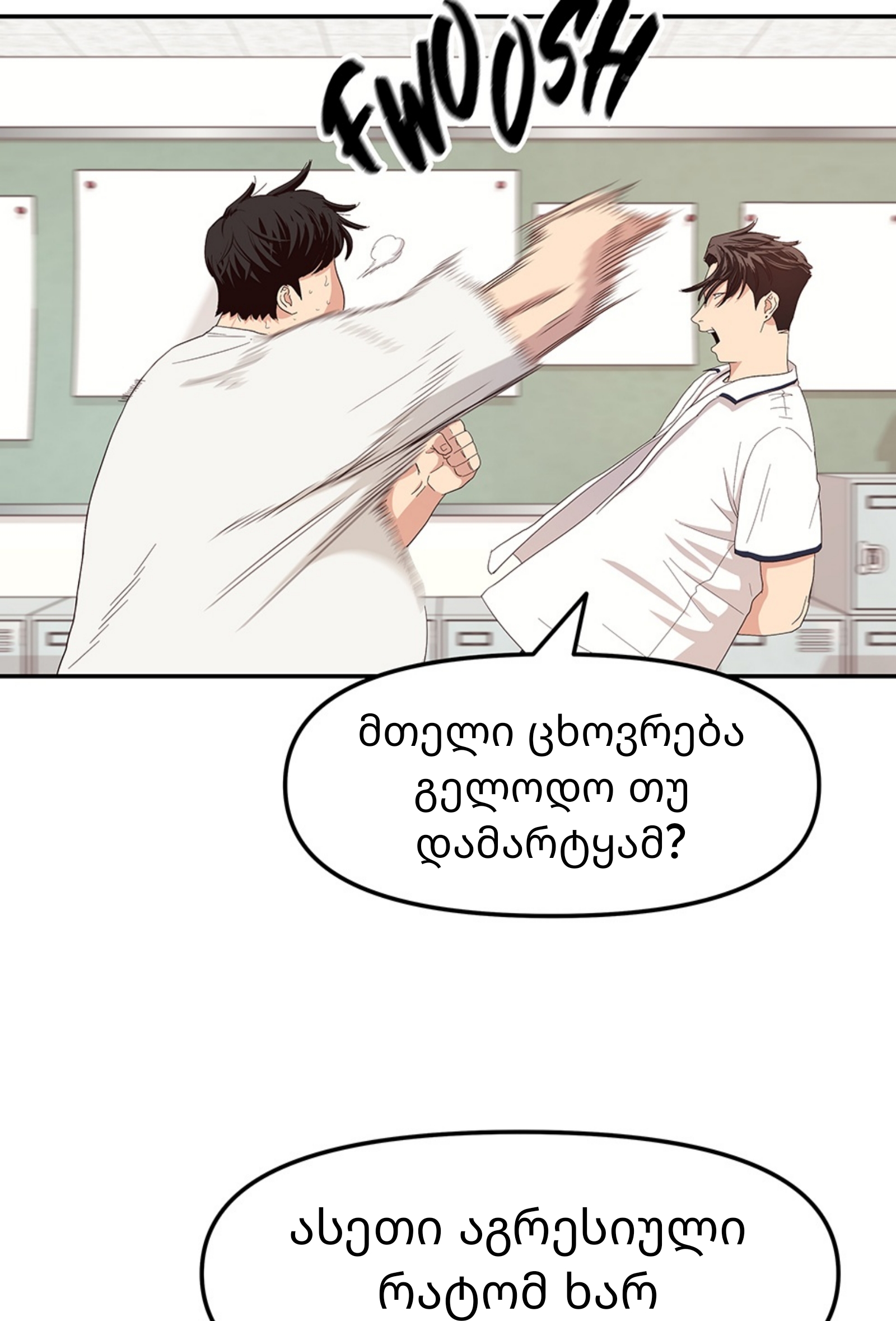 Page (26)